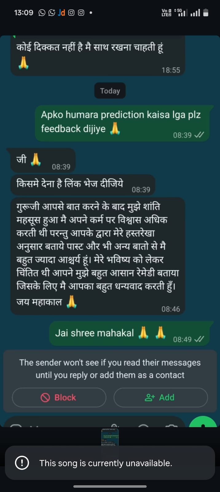 Client WhatsApp Feedback