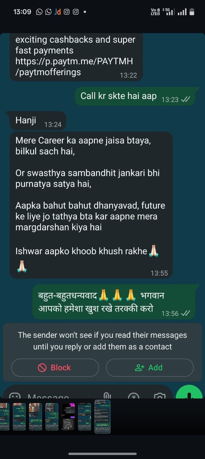 Client WhatsApp Feedback