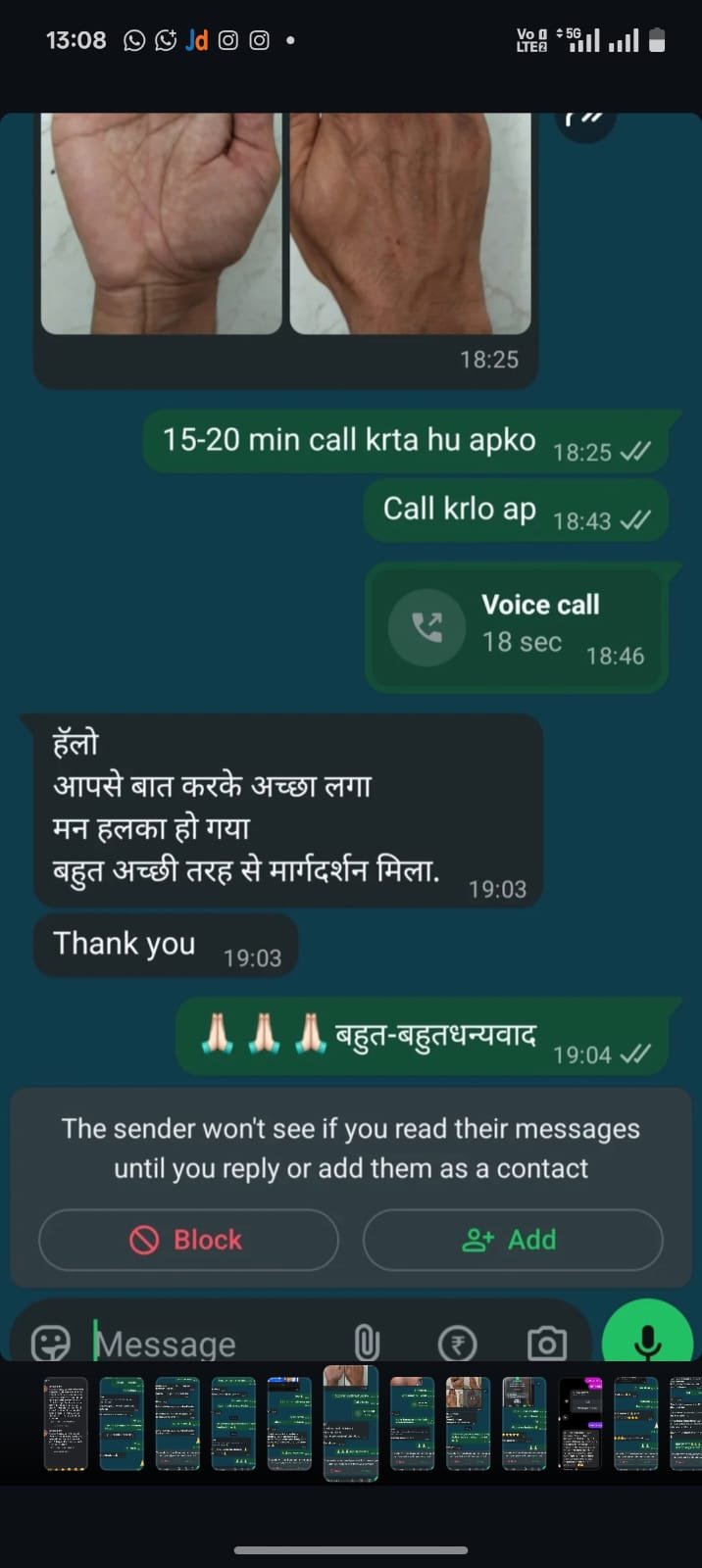 Client WhatsApp Feedback