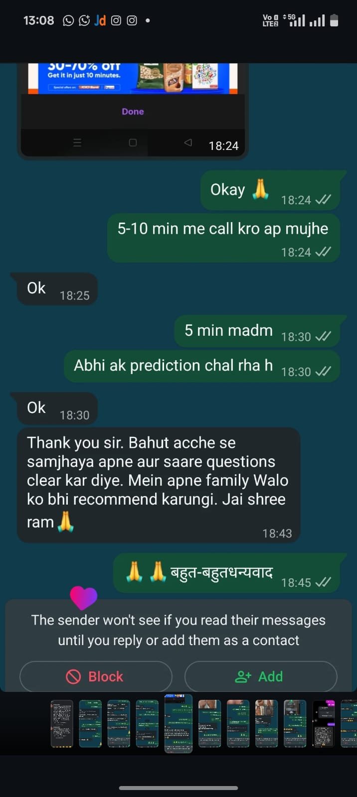 Client WhatsApp Feedback