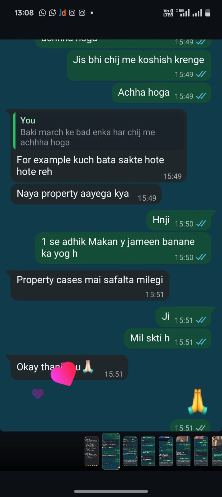 Client WhatsApp Feedback