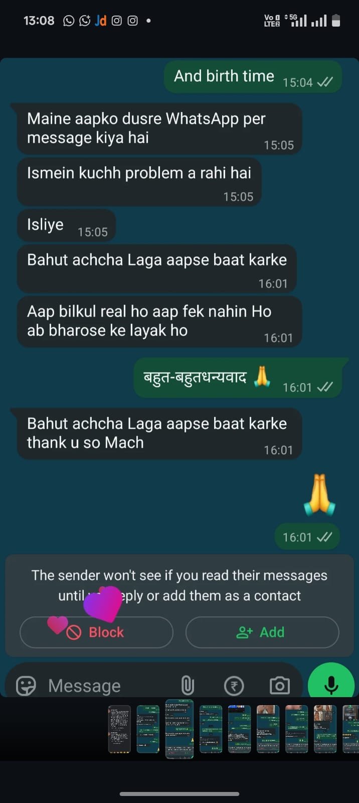Client WhatsApp Feedback